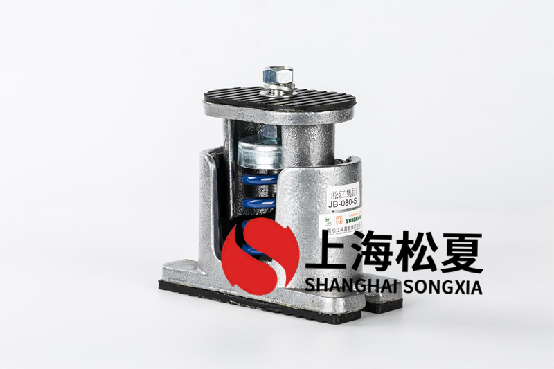 減震器生產(chǎn)廠家 減震器有限公司 發(fā)電機(jī)組減震器 彈簧減振器 軍用減震器 船用減振器 減震器類型 船用減震器 風(fēng)機(jī)減振器 橡膠減振器 彈簧阻尼減震器 彈簧減震器價(jià)格 扭振減震器 減震器活塞桿 低噪聲水泵 淅川減震器 風(fēng)力發(fā)電機(jī)塔架 江淮亮劍者2 長城騰翼c20 長城騰翼c20怎么樣 漏油器多少錢 電子減震器